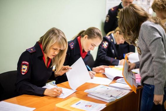 прописка в Чебоксарах